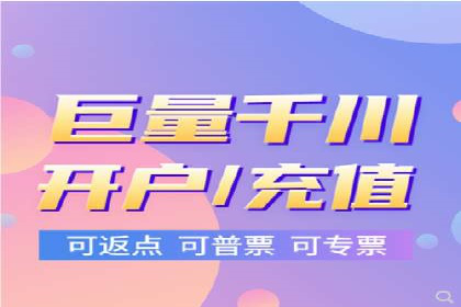 百度关键词推广费用预算工具推荐
