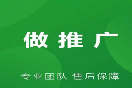 提升广告ROI的秘密：sem账户托管全解析