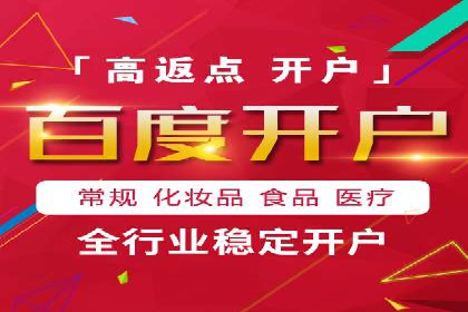 Sem优化公司案例：精准定位客户需求